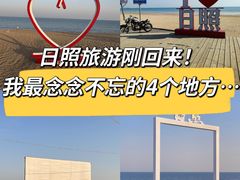 -巧克力渔家.小船海鲜家常菜(万平口店)