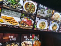 -味友·厦门味(和平码头店)