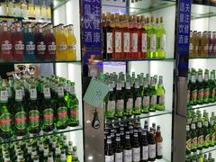 零售区-集杰尚品海鲜烤肉自助餐厅(乳山振华店)