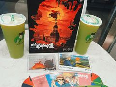 -沪上阿姨·精选茶饮(南开白堤路店)