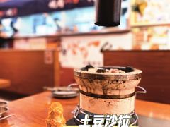 -大阪烧肉BAKA一代(十亩地店)