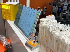 -CoCo都可(建外SOHO店)