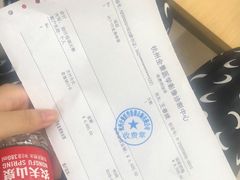 -全景医学影像·杭州全景麒麟门诊部