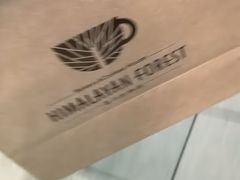 -喜马拉雅森(运河汇1958店)
