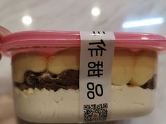 -李大牛和刘大力手作甜品(凯德店)