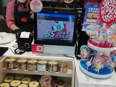 -85度C(苏州石路店)