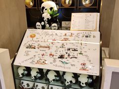 -成都宽窄巷子奎星楼街亚朵X酒店