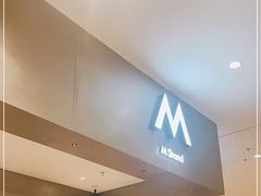 -M Stand(宁波万象城店)