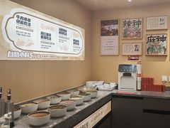 -热辣宗师·串串火锅(万达金街店)