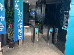 -威仕顿健身游泳(御锦城店)
