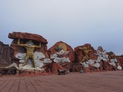 -太阳部落