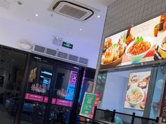 -小杨生煎(松江大学城店)