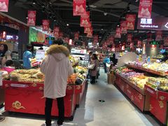 自助取餐区-盒马鲜生(财富中心店)