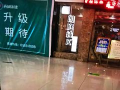 -牧歌KTV(广济南路店)