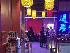 -十三姨正合丰烤肉(营迹路店)