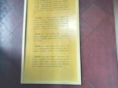 -钱王祠