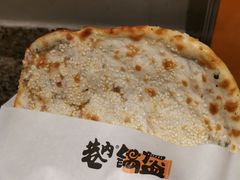 -巷内锅盔(西城都荟店)