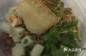 Five-grain Fish Cutlet Noodles