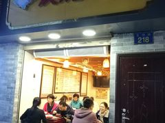 门面-玫瑰甜品(文明路店)