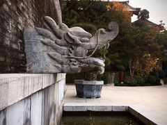 -西安华清御汤酒店