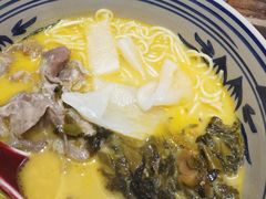 -和府捞面(EAC店)