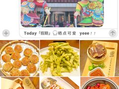 -唐山宴大唐州府精品中餐