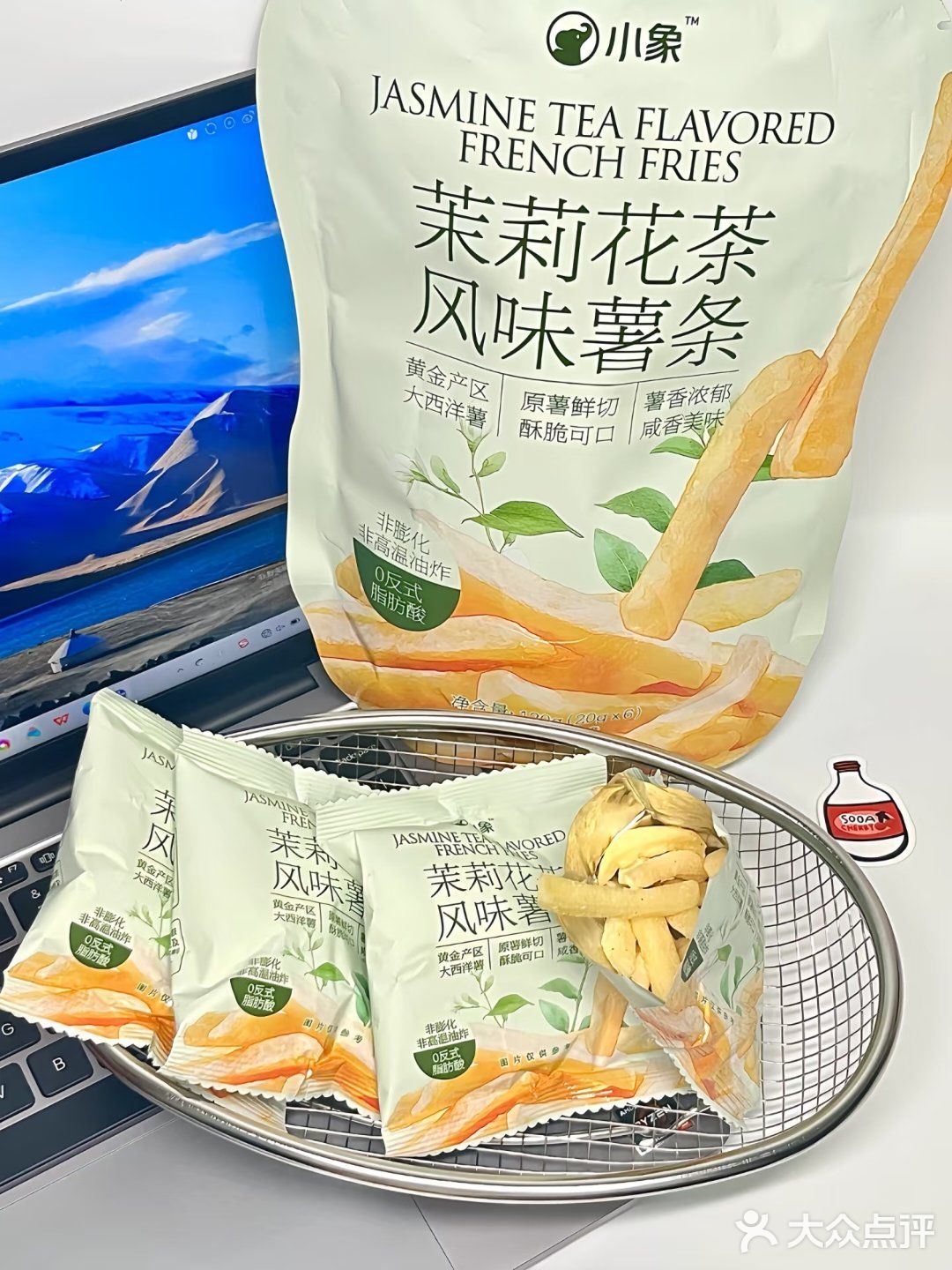 周末一个人宅家吃零食🍿刷剧尊嘟好幸福～