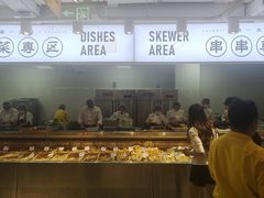 -串一火锅(赛格国际购物中心店)