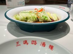 -三玛璐酒楼(汉口路店)