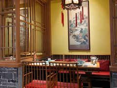 -锦府盐帮·张宅(世纪金源店)