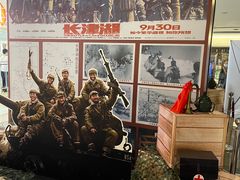 -武商摩尔影城(国广IMAX激光店)
