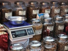 -么凤(波斯富街店)