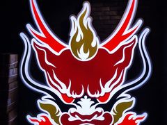 -搓火大都会(广安门总店)
