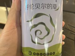 -很久以前羊肉串(长寿路星方汇店)