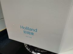 -好利来(永安道店)