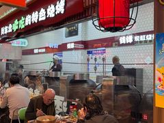 -钱锋炭缸烧烤(南湖大路总店)