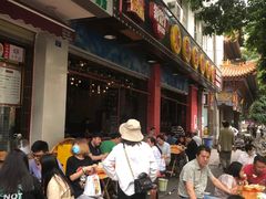 -方中山胡辣汤(成都首店)