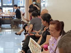 -蓝田印象