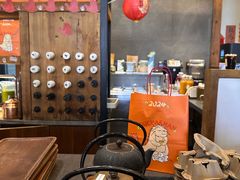 -去茶山(新光里店)