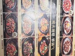 -金系·顺德啫鸡大王(创意产业园店)