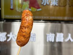 -洪都大拇指(洪都店)