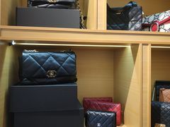 -沐渔二手奢侈品黄金手表包包回收·中古店(广州塔店)