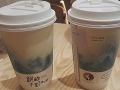 -茶理宜世(东方宝泰店)