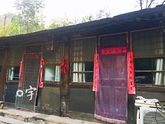 -南窖乡水峪村山情农家