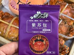 -黄记大闸蟹专卖店·活蟹·醉蟹