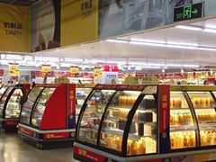 -麦德龙(闵行店)