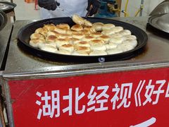 -毛氏汽水包(山海关路店)