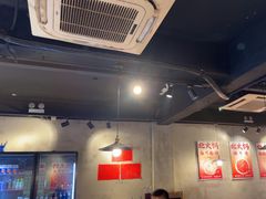 -鹿鸣山草本茶香火锅(园西路店)