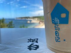 -海岛日记(养马岛店)