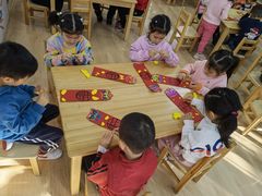 -幸福泉幼儿园(秋实东街)